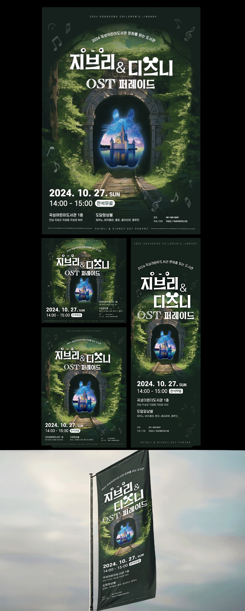 상세이미지-5
