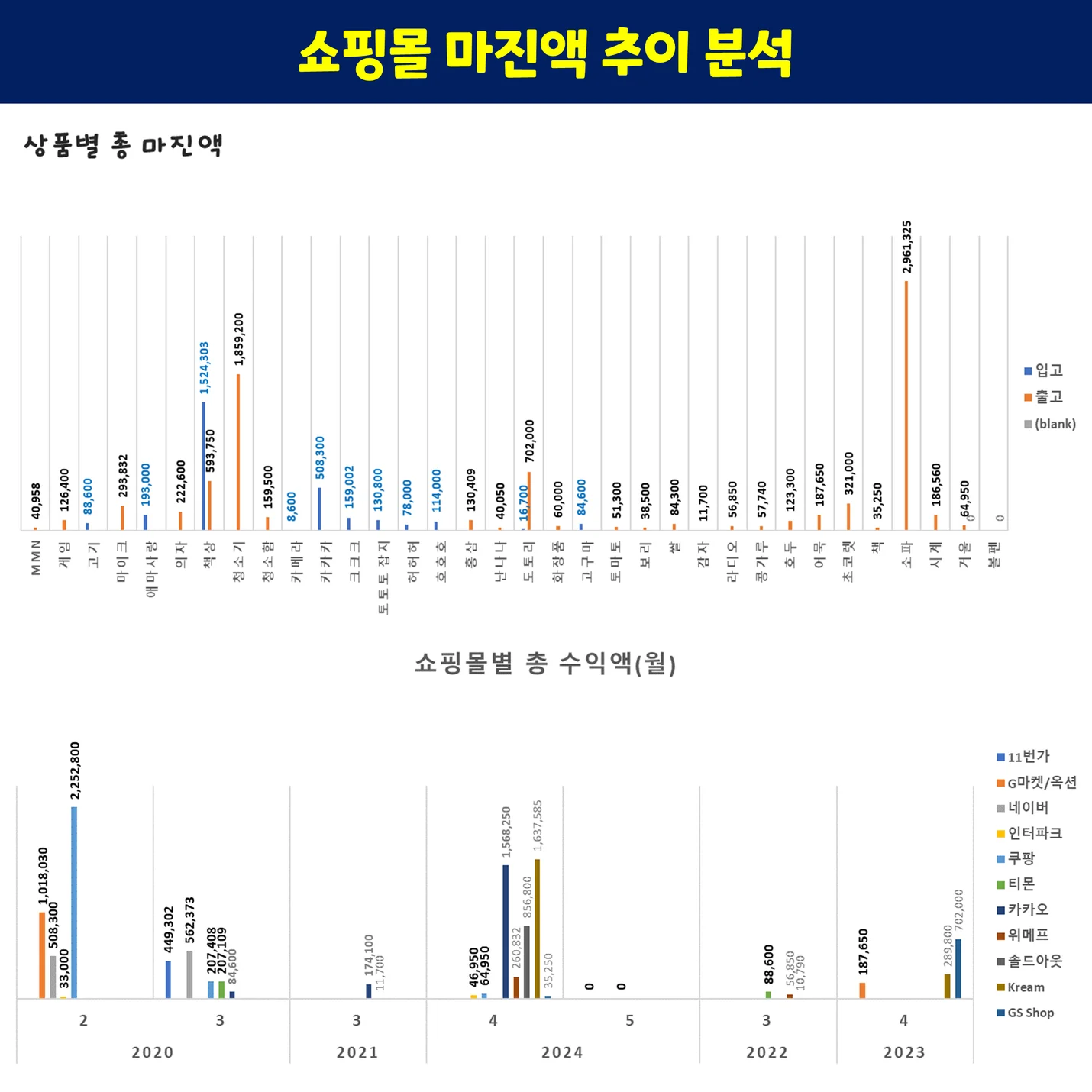 상세이미지-4