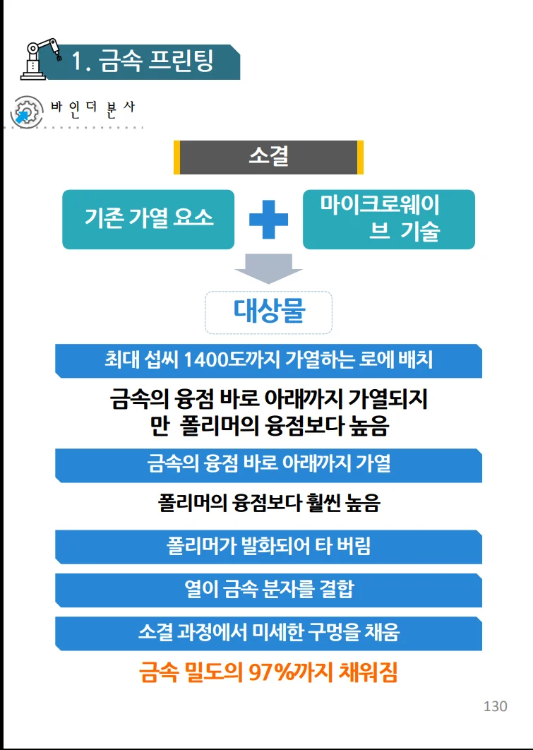 상세이미지-5