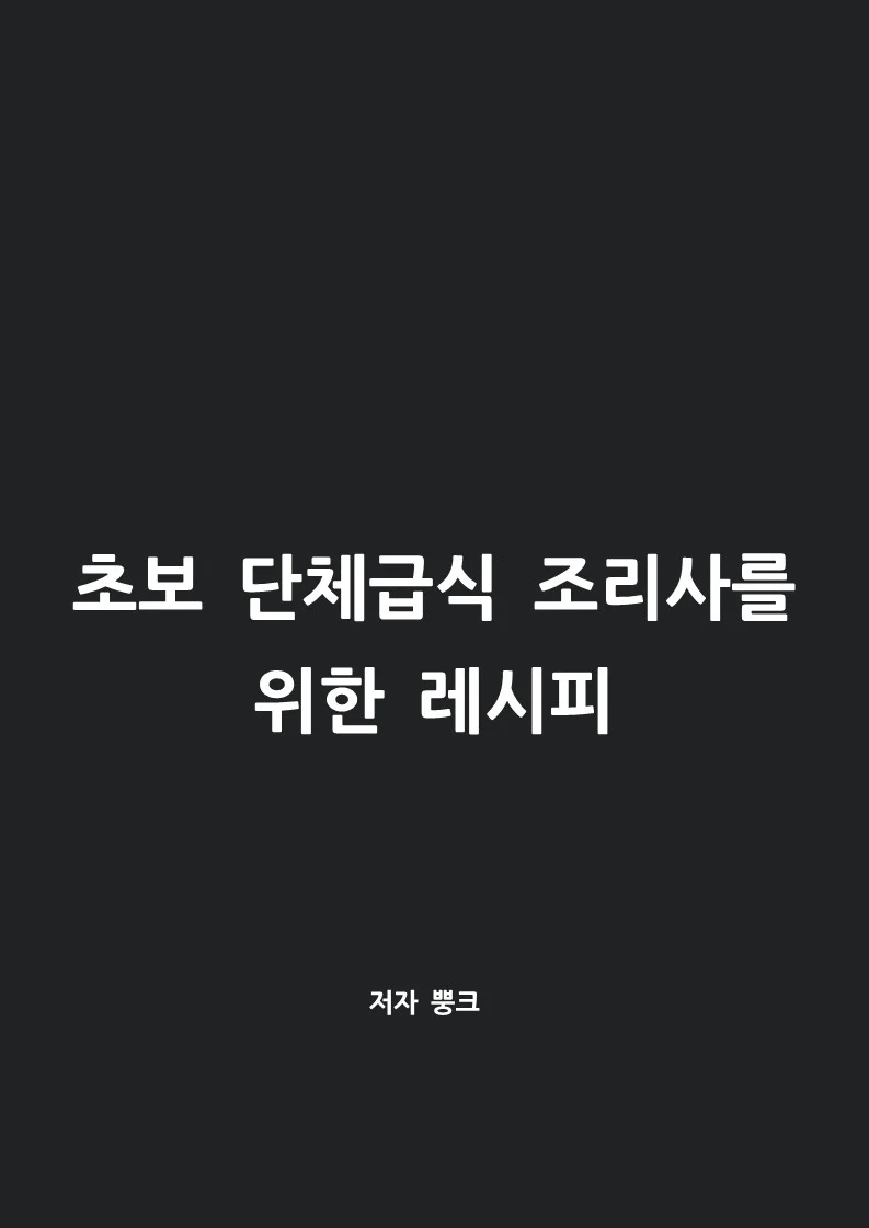 상세이미지-0