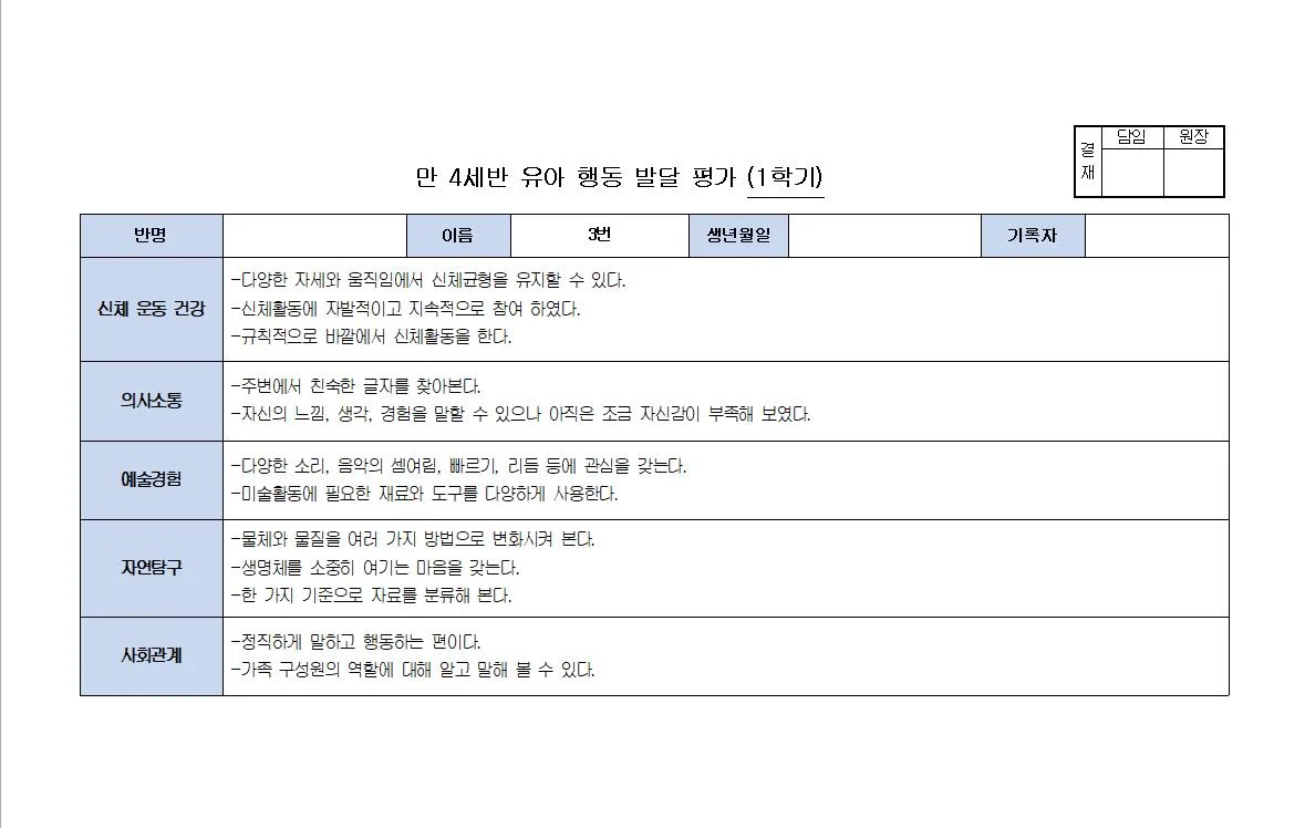 상세이미지-1