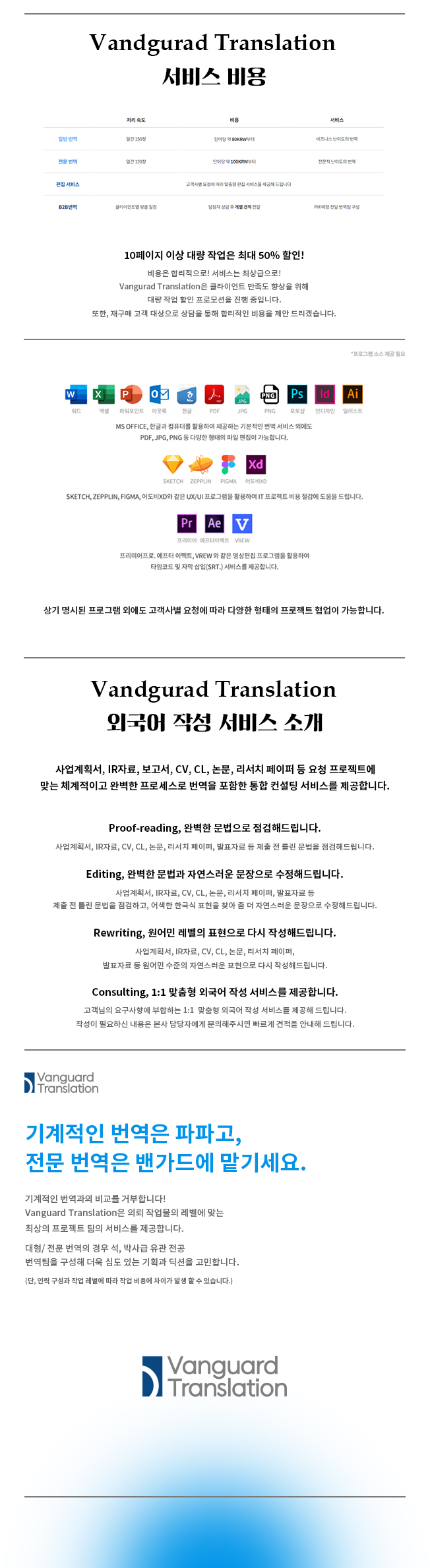 상세이미지-1