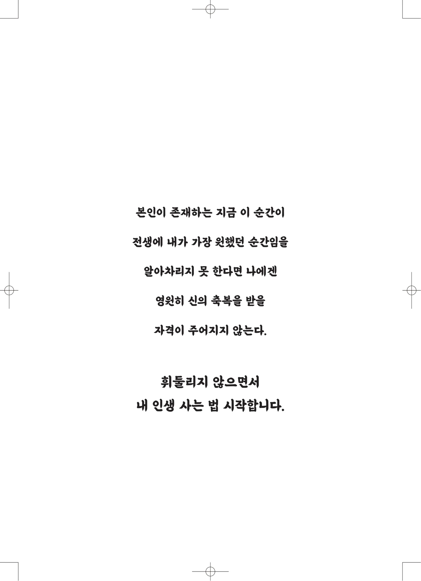 상세이미지-1