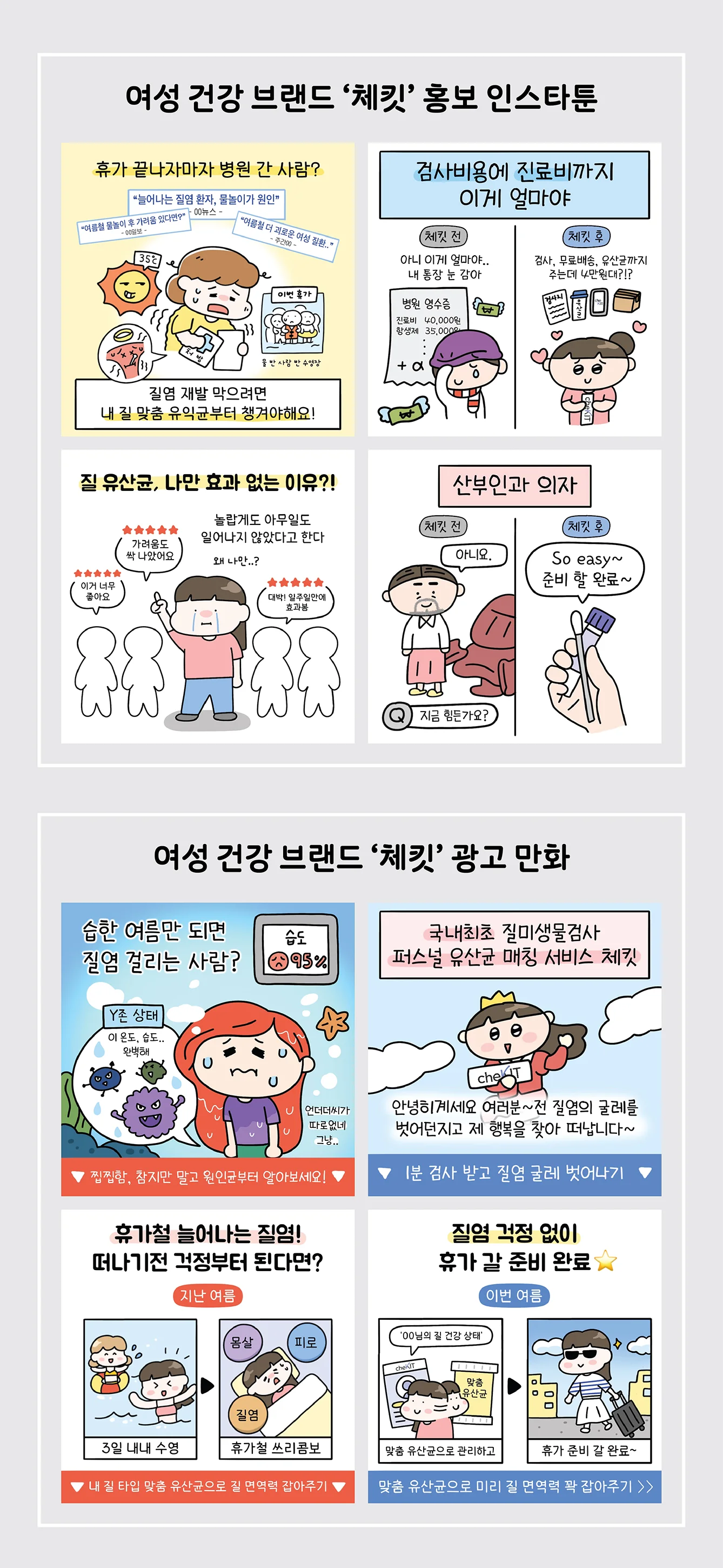 상세이미지-1