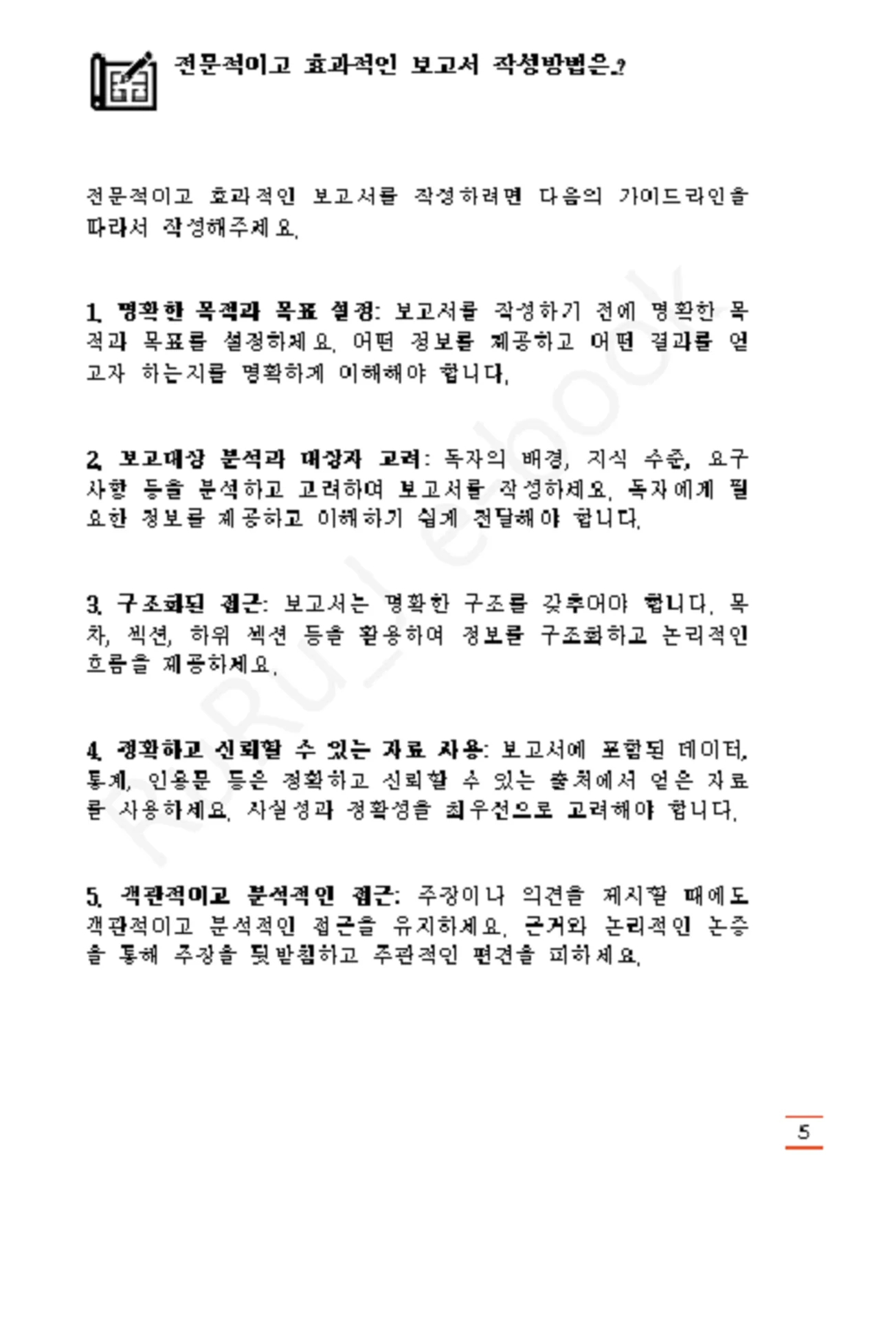 상세이미지-2