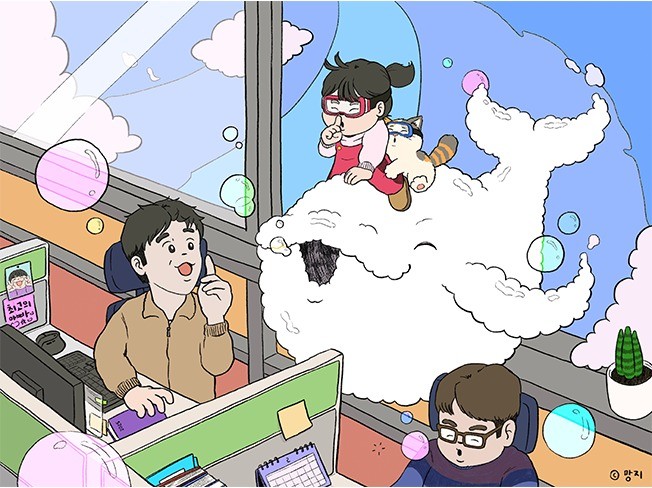 연관서비스
