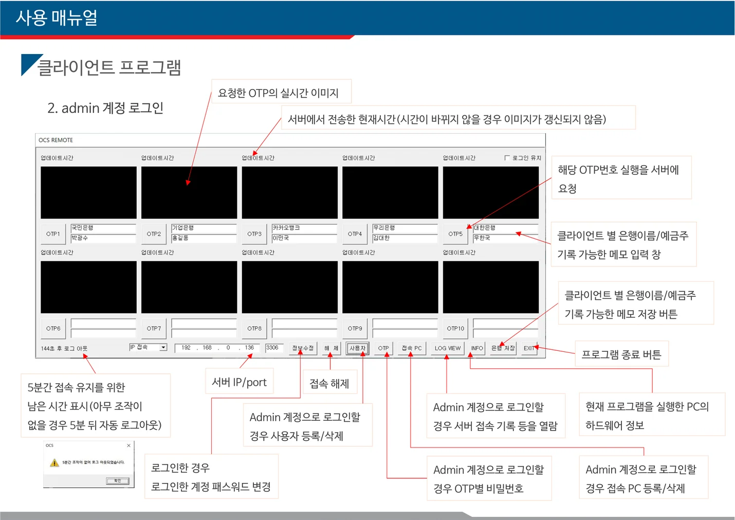 상세이미지-3