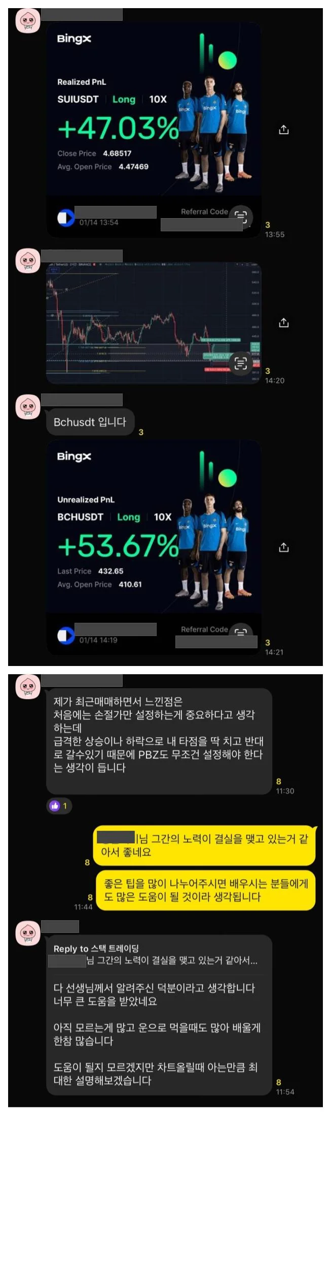 상세이미지-1