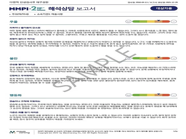 상세이미지-7