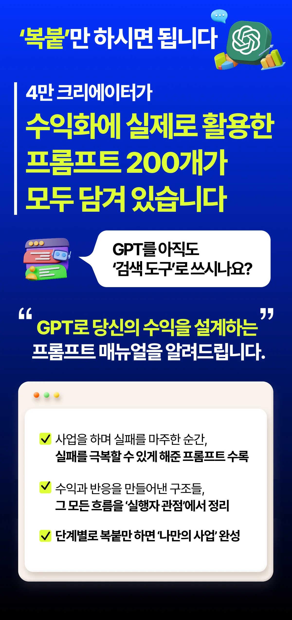 상세이미지-1