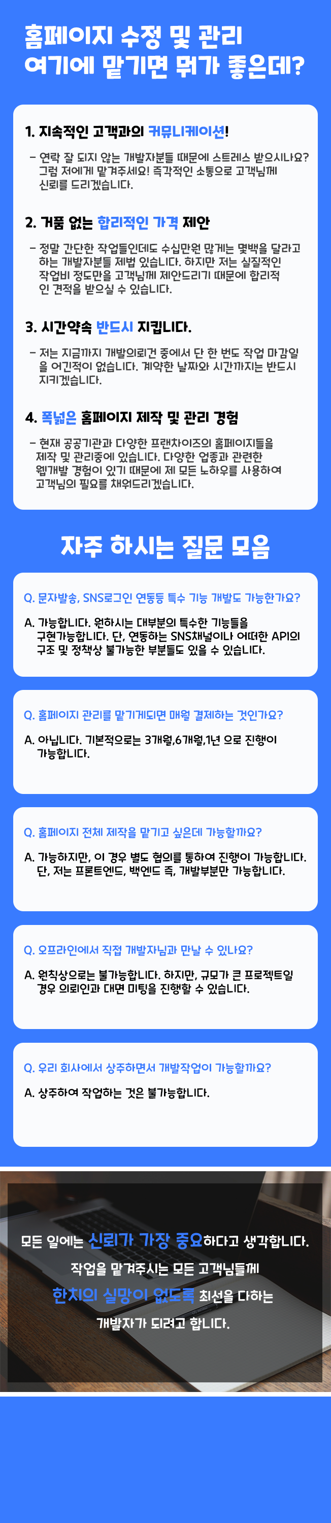 상세이미지-0