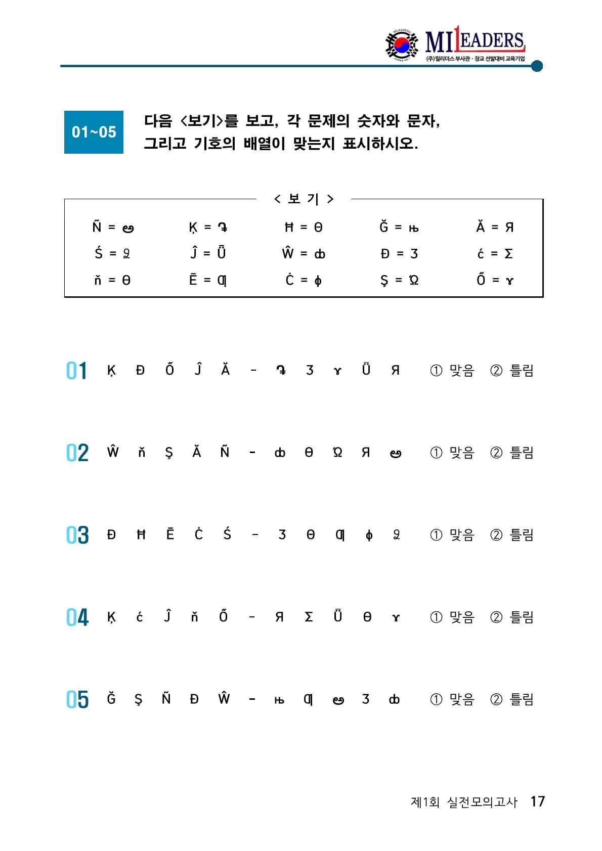 상세이미지-4