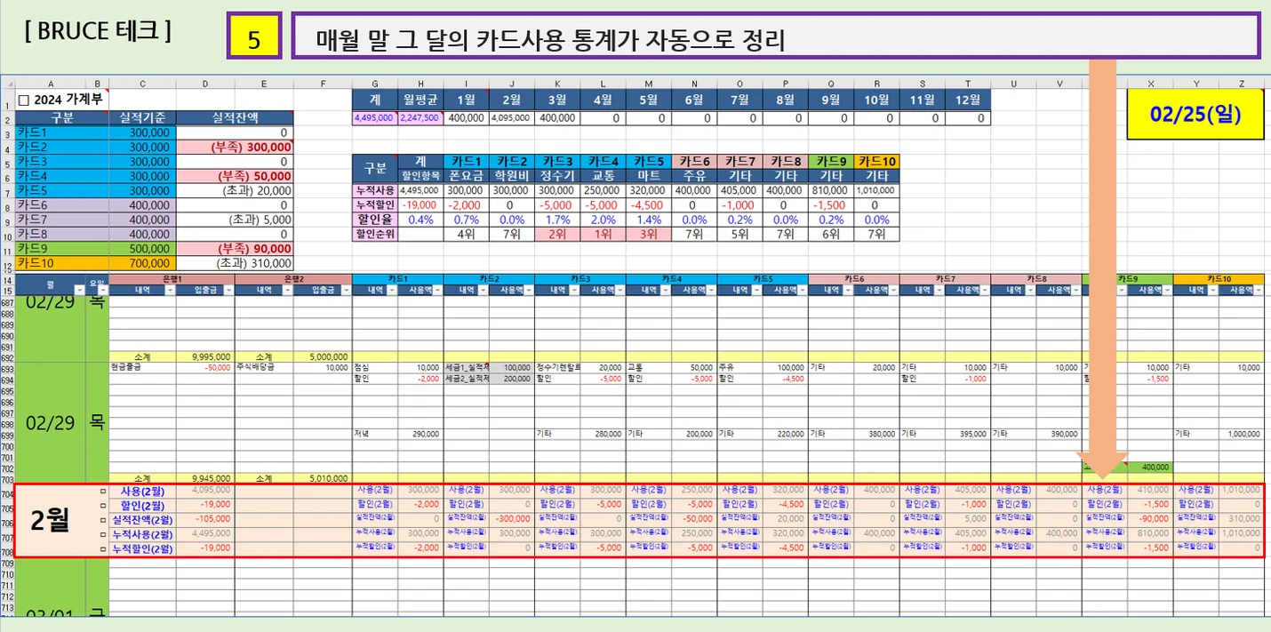 상세이미지-4