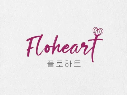 브랜드디자이너 로고 명함 패키지