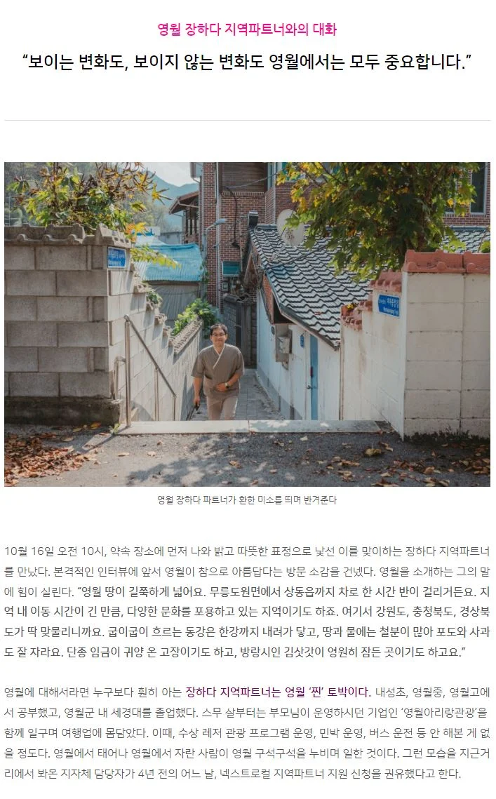 상세이미지-6