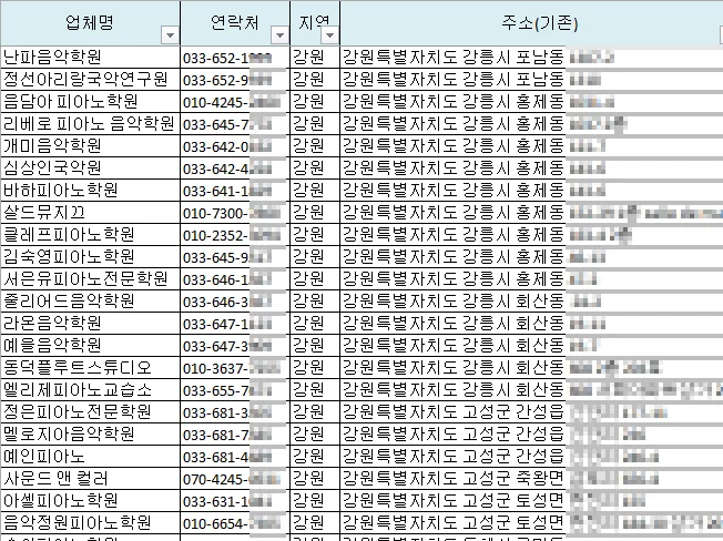 상세이미지-6