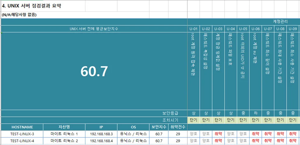 상세이미지-3