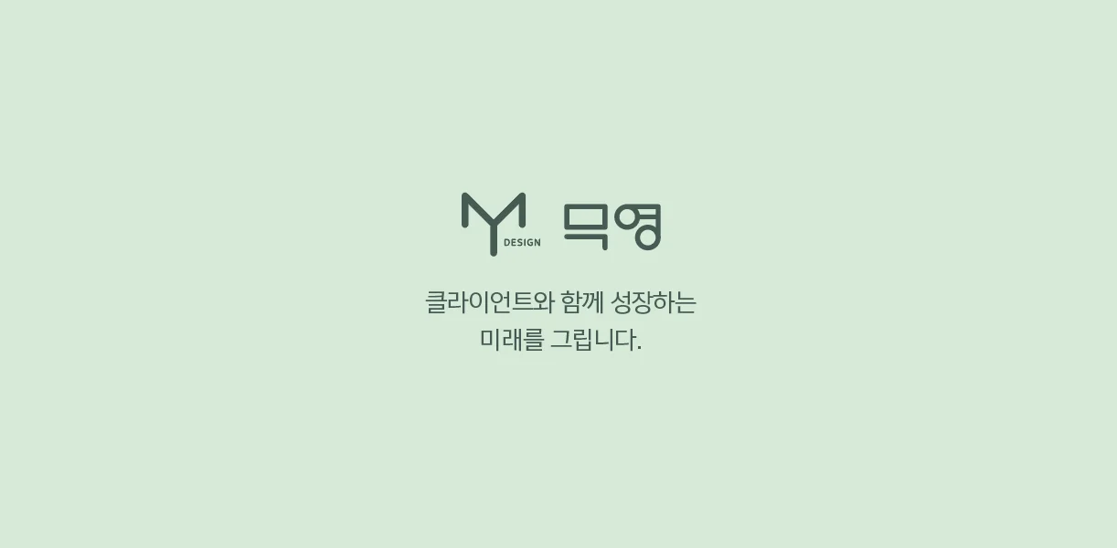 상세이미지-0