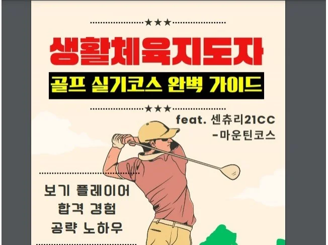 메인 이미지