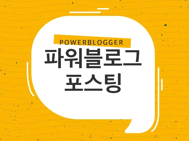 서비스 메인 이미지