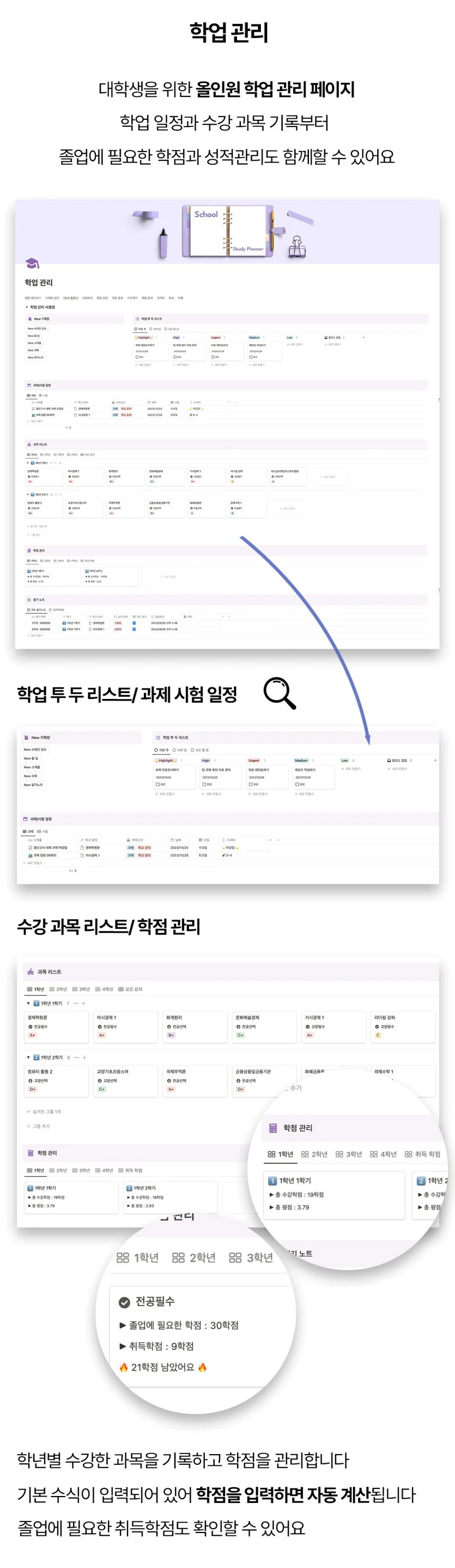 상세이미지-3