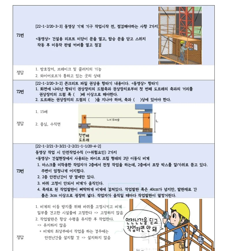 상세이미지-4