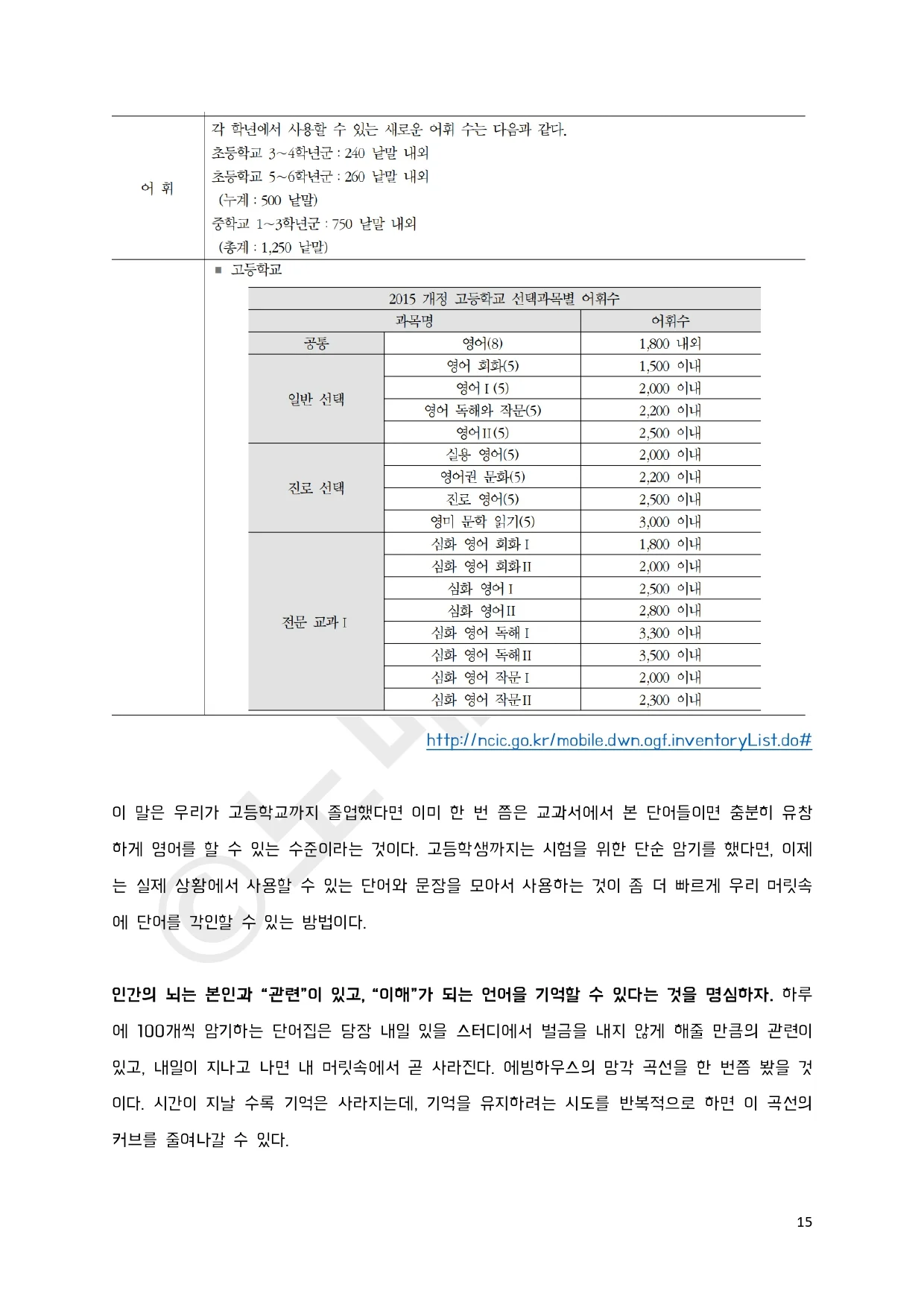 상세이미지-5