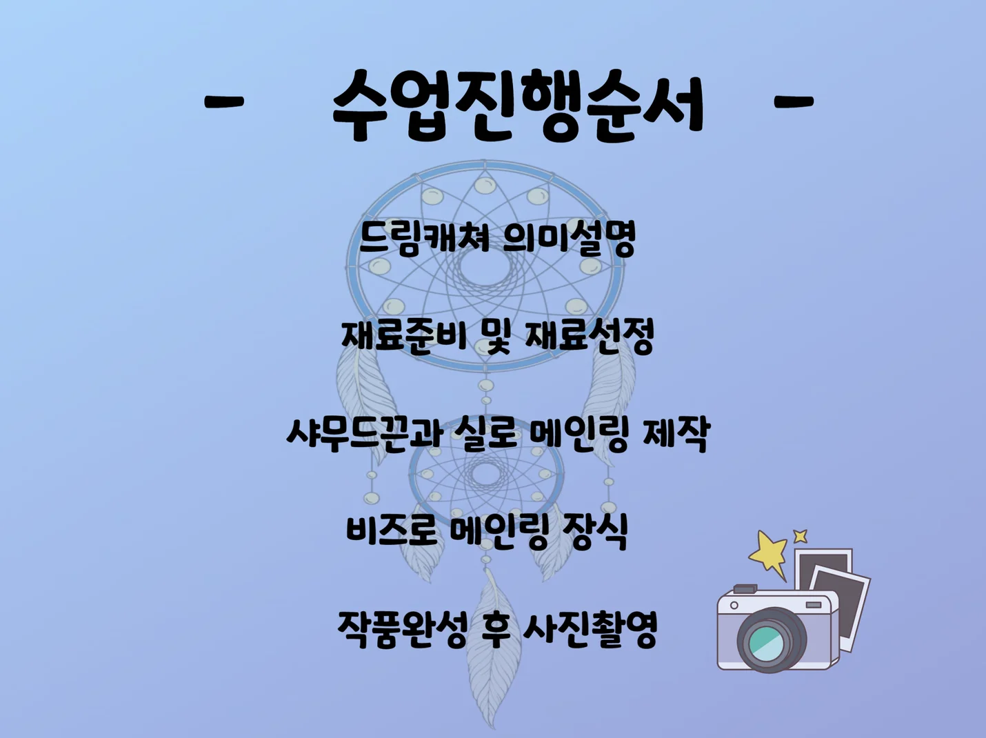 상세이미지-3