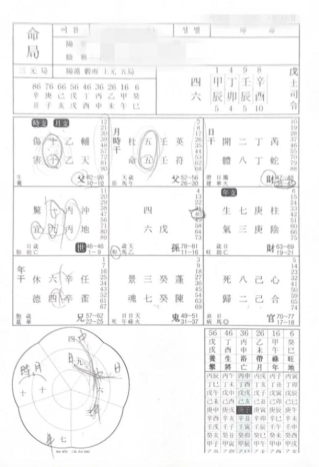 상세이미지-1