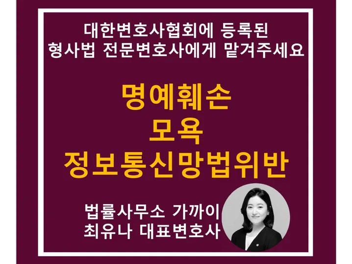 메인 이미지