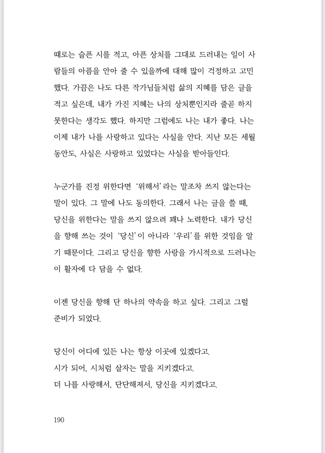 상세이미지-1