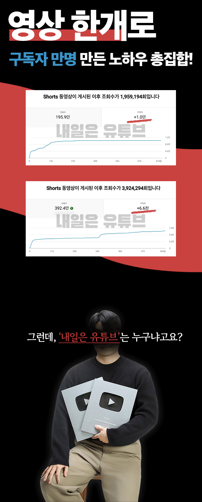 상세이미지-1