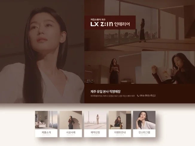 메인 이미지