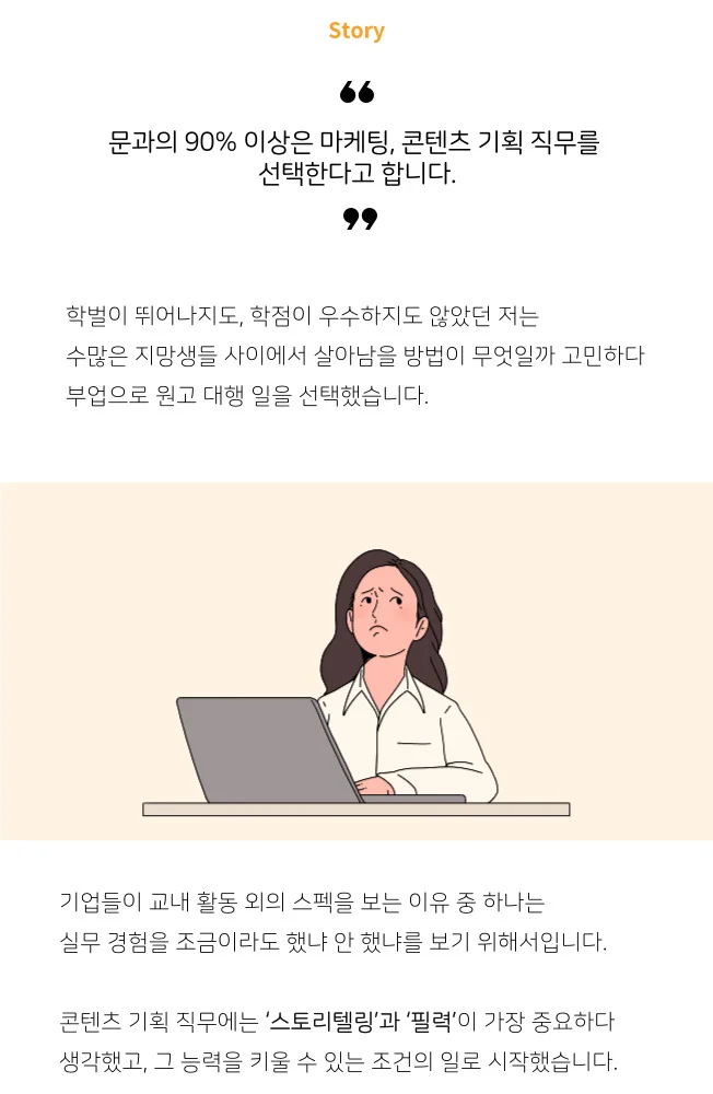 상세이미지-0