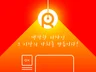 SNS 상단 커버 배너 블로그, 페이스북, 유튜브, N밴드 등  디자인 해 드립니다.