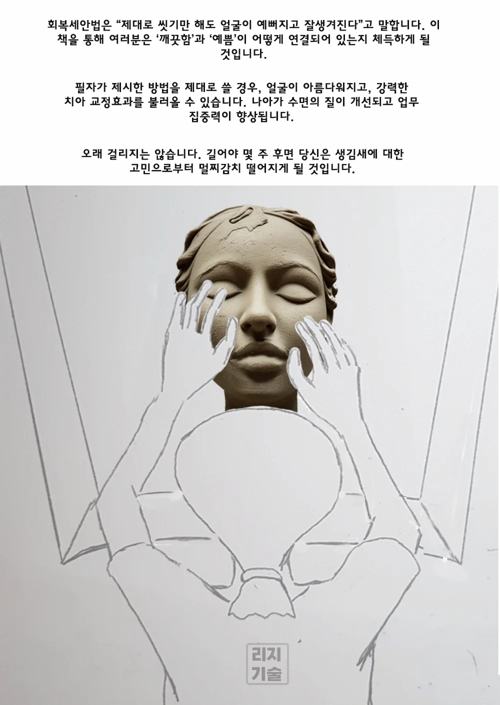 상세이미지-2