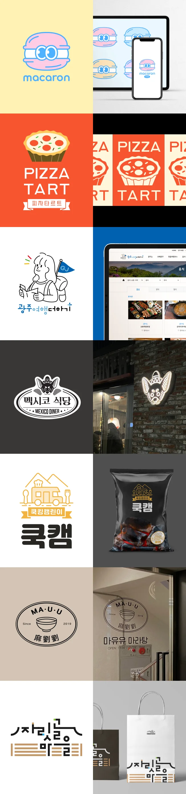 상세이미지-3