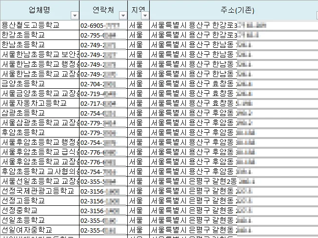 상세이미지-3