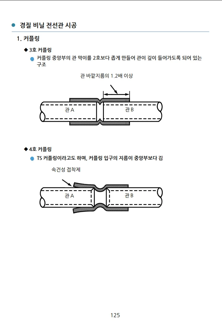 상세이미지-6