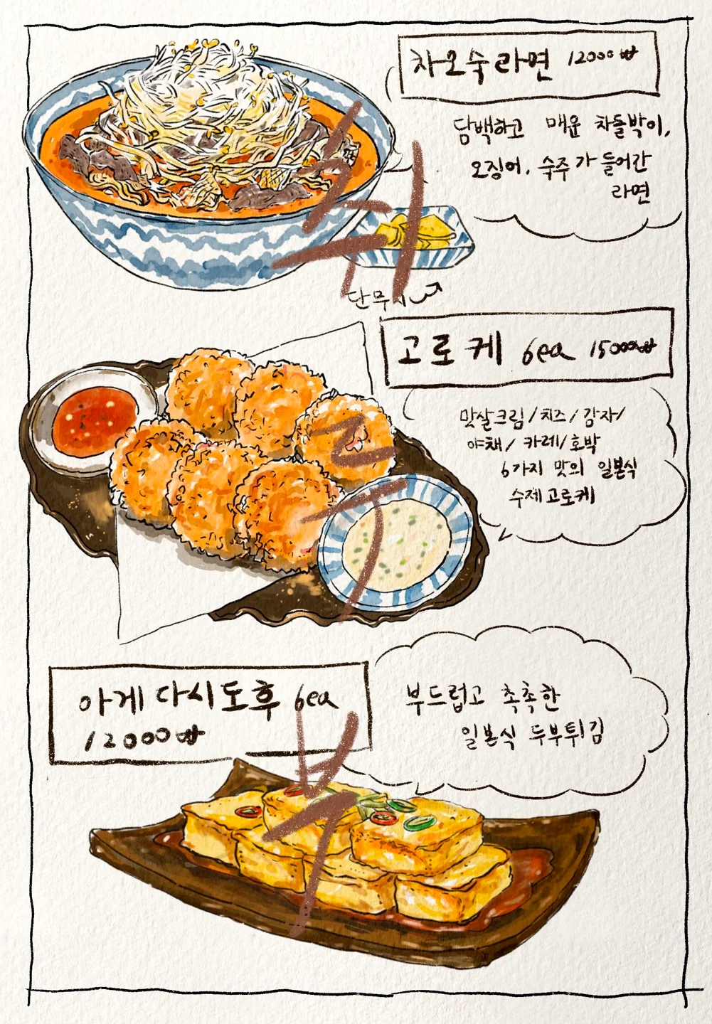 상세이미지-0