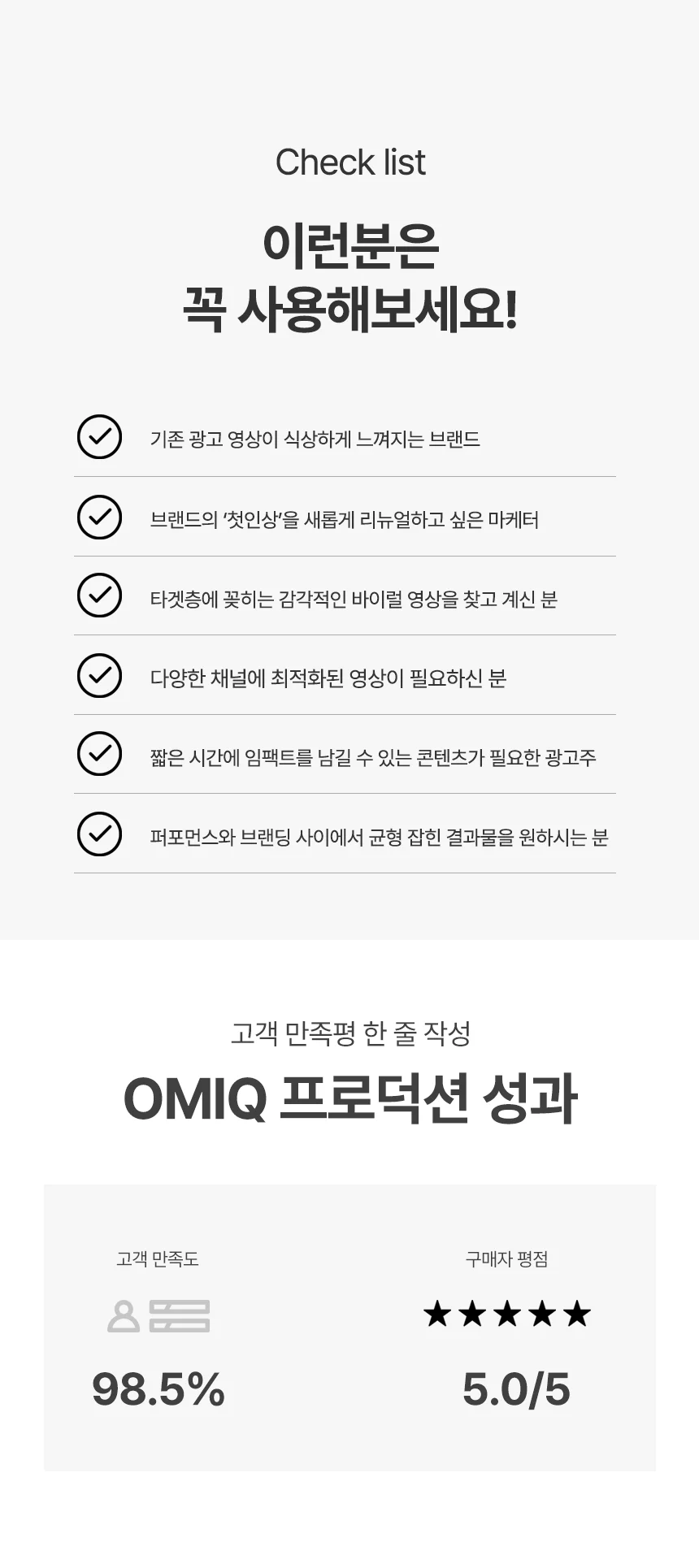 상세이미지-3