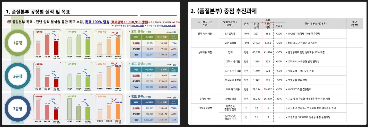 상세이미지-1