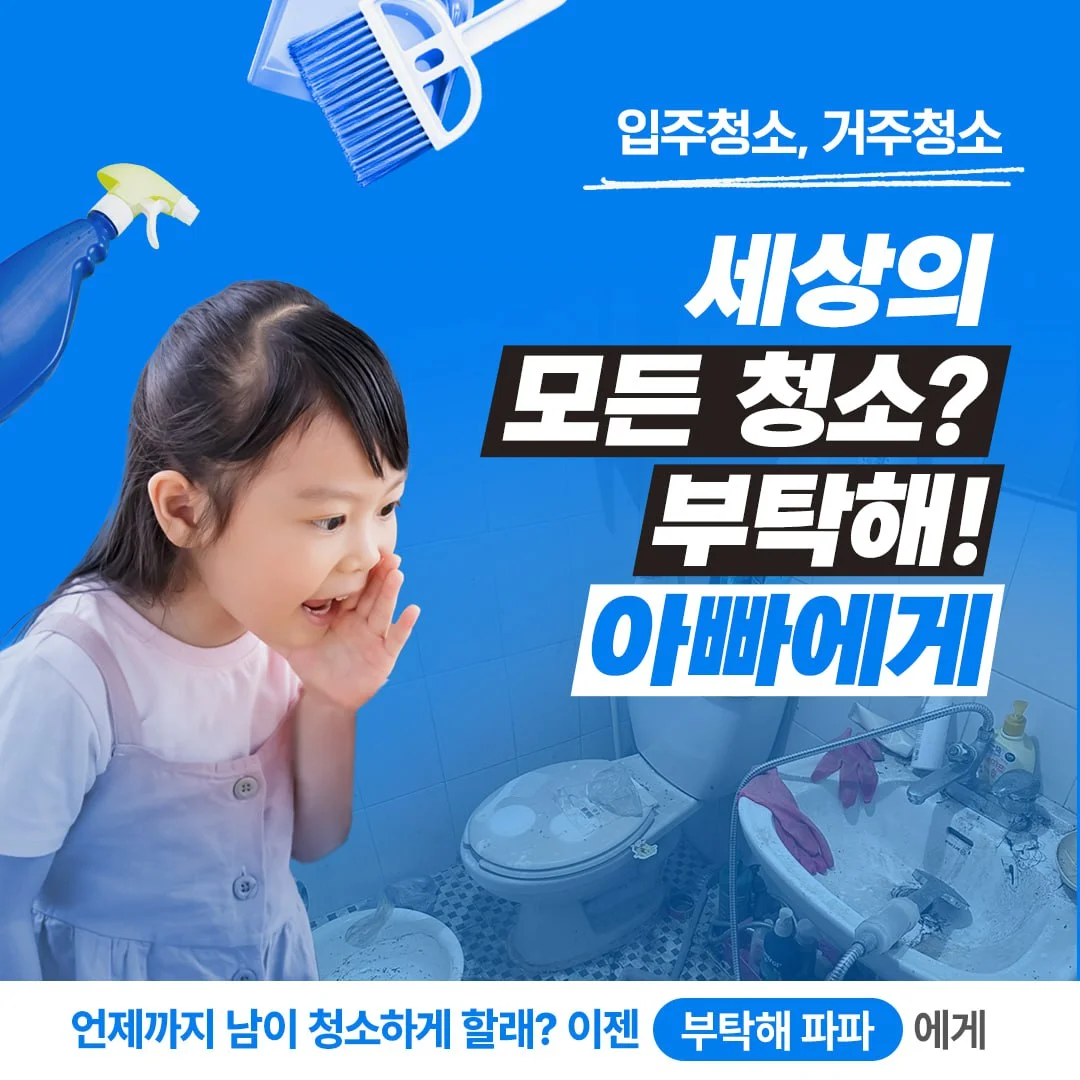 상세이미지-1