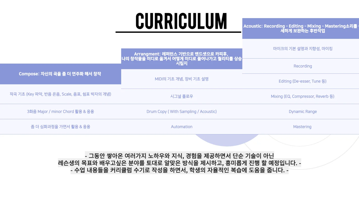 상세이미지-5