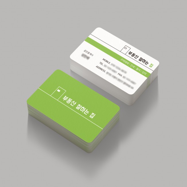 상세이미지-1