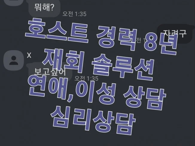 메인 이미지