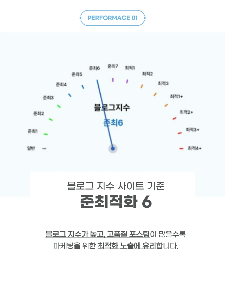 상세이미지-1