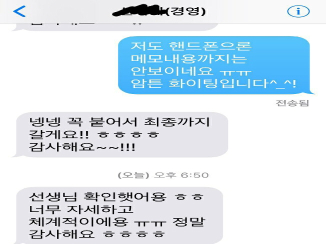 상세이미지-3