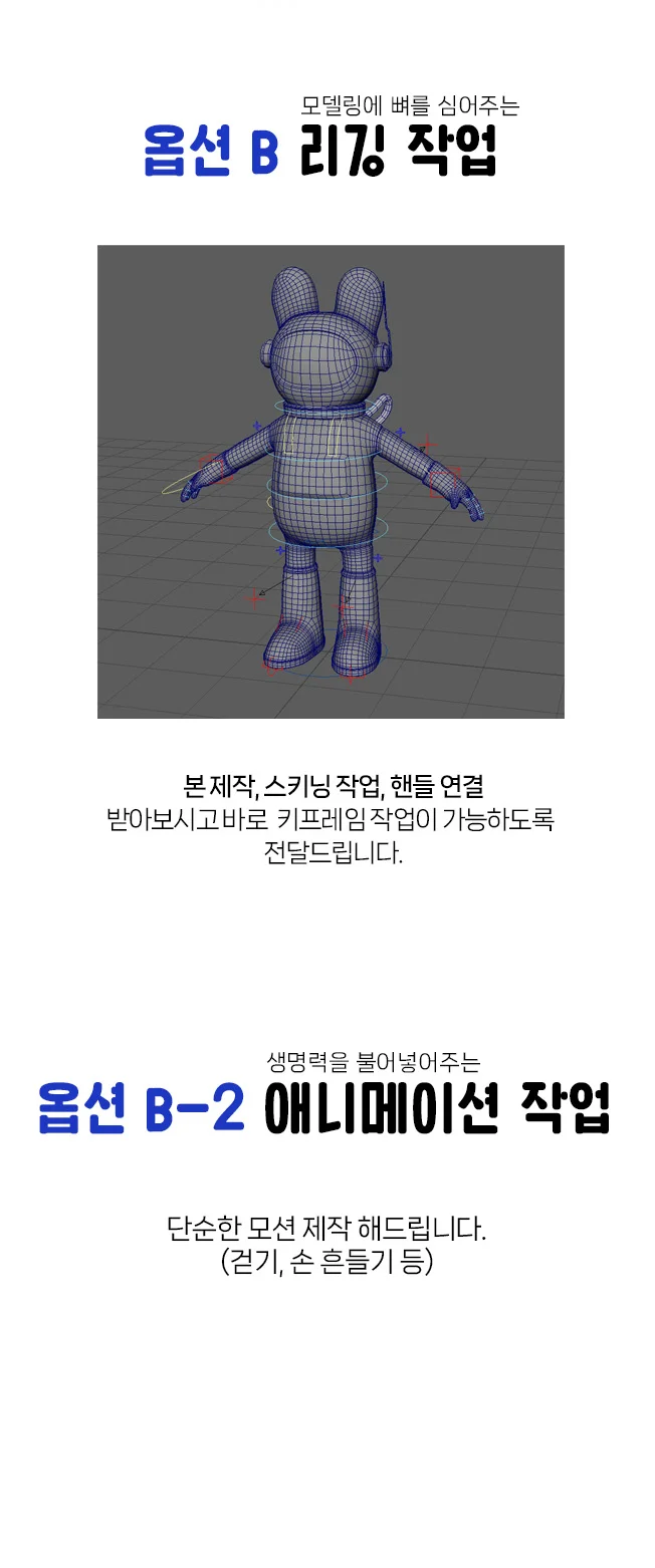 상세이미지-4