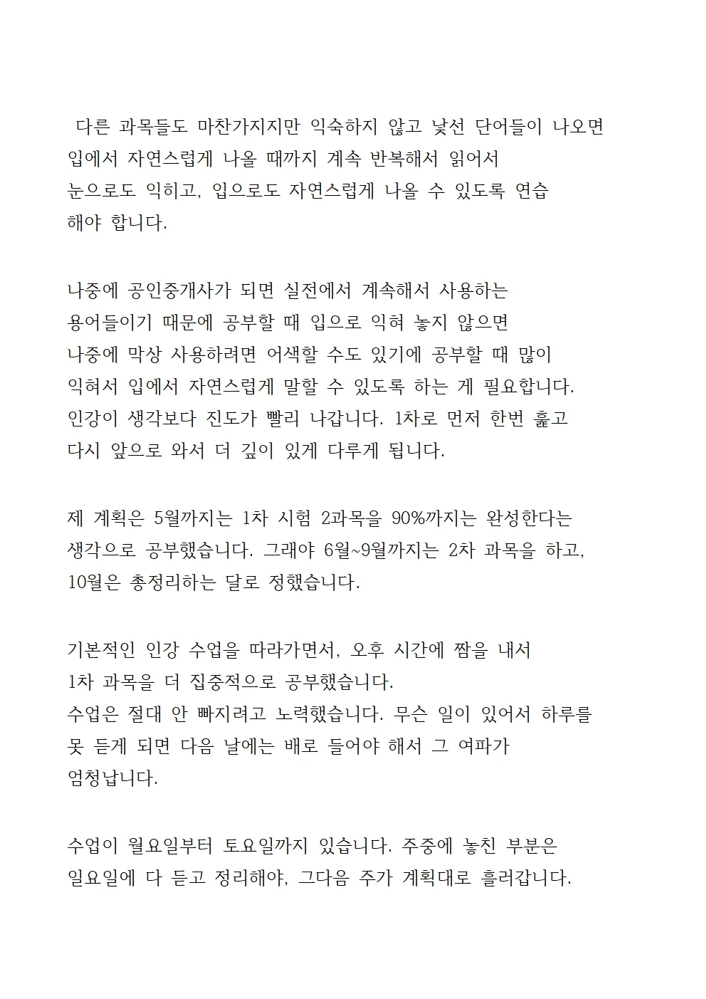 상세이미지-8